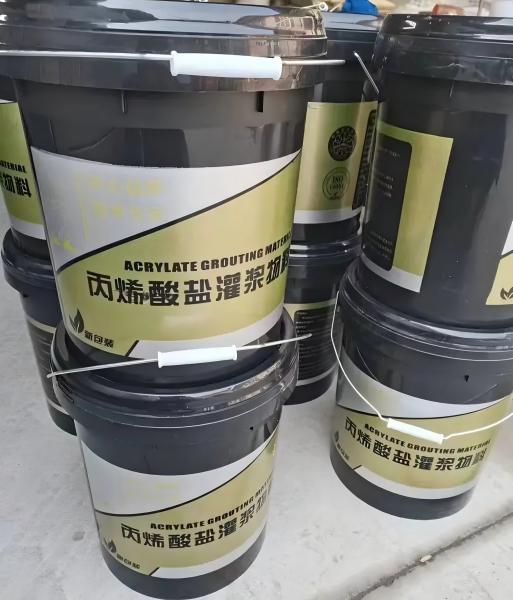 青秀丙烯酸盐灌浆料