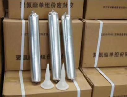 青秀聚氨酯密封胶